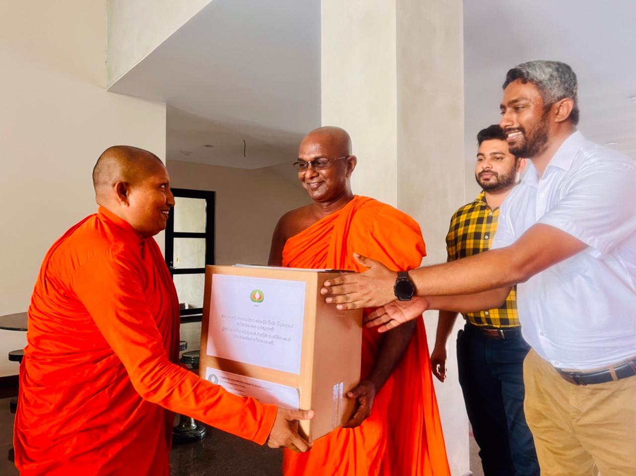 WhatsApp Image 2023-05-27 at 14.17.58